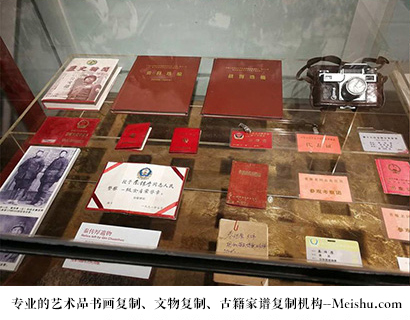 太白县-专业的文物艺术品复制公司有哪些？