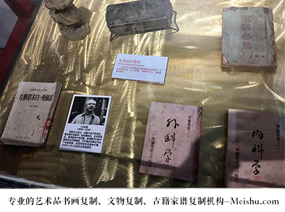 太白县-艺术商盟是一家知名的艺术品宣纸印刷复制公司